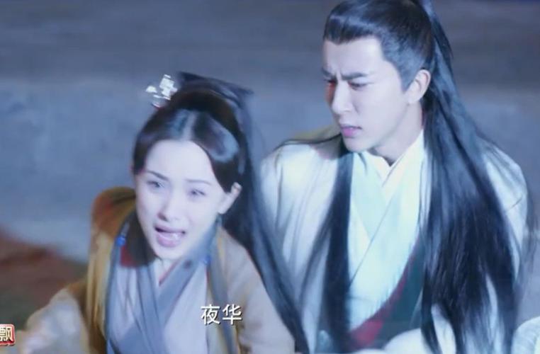 三生三世:夜华和墨渊谁更爱白浅?元神毁灭前两人看白浅眼神