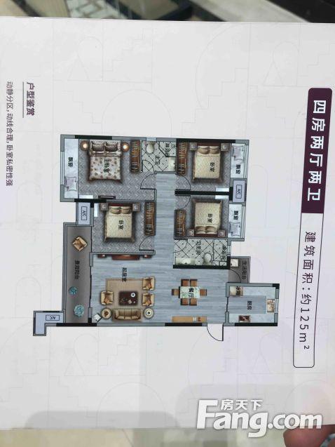 凯怡半山,3到汽车北站,xuequ房,15到青龙