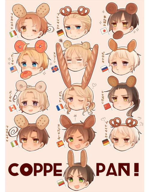 【画师id:id=3004501にのぬこ pid:52115848】pixiv aph 黑塔利亚 全