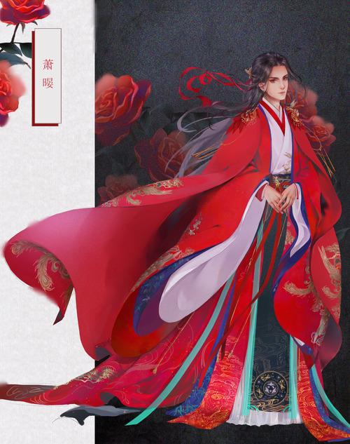 小暥秋狩那套鸾凤呈祥红色锦袍