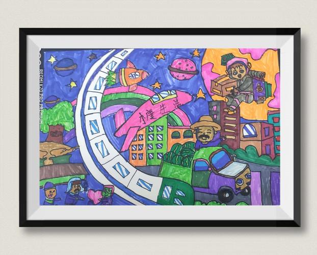 酒泉市东苑学校三年级(2)班"翰墨助脱贫,丹青绘小康"庆元旦书画作品展