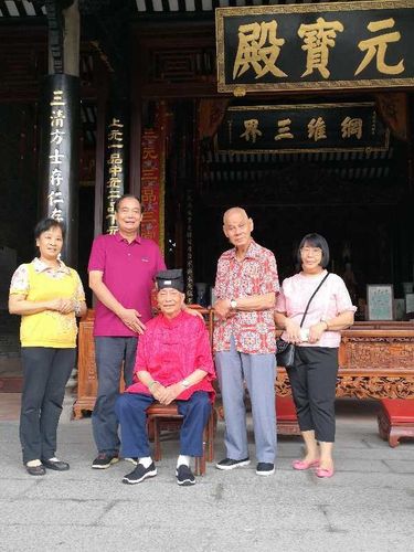 广州有1600年的三元宫,百多岁老道长吴信达,疫情期间坚守在庙内不出外