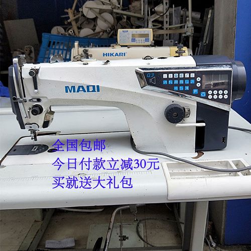 二手美机q3电脑缝纫机美机电脑平车平缝机缝纫机q5一体机家用工业