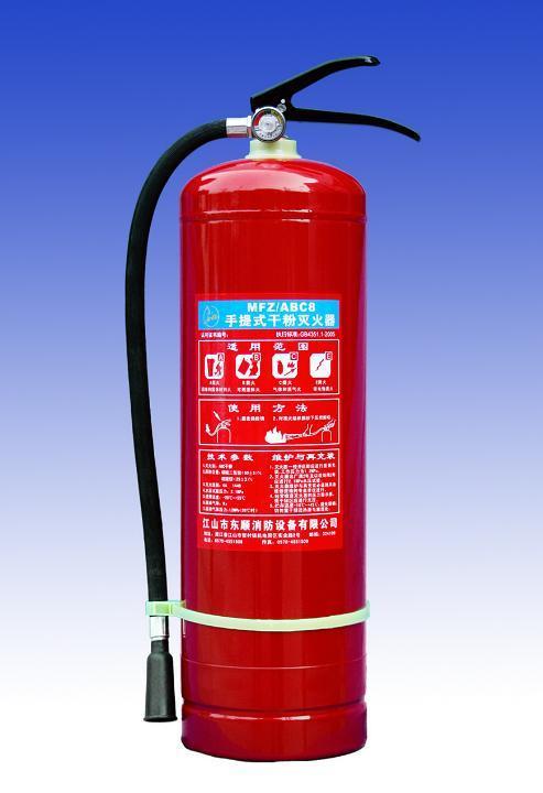 全新的干粉灭火器有效期一般为五年,重新充气换粉的干粉灭火器有效期
