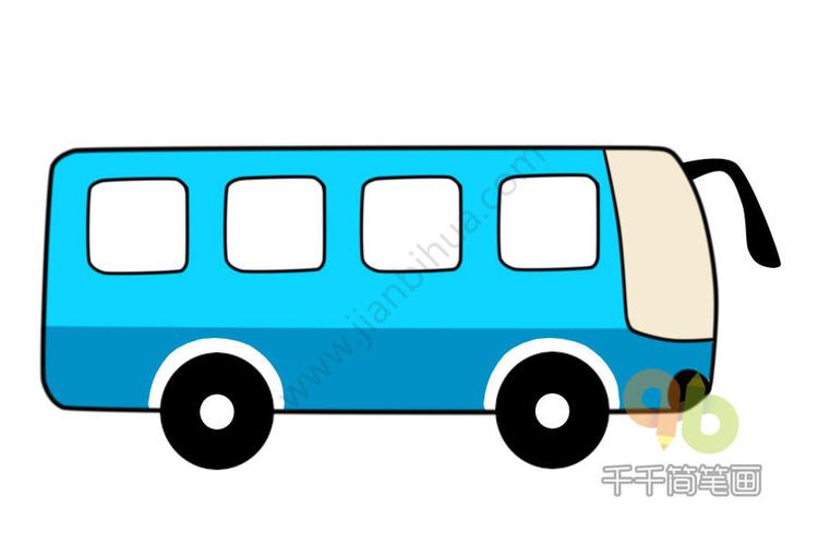 蓝色客车简笔画