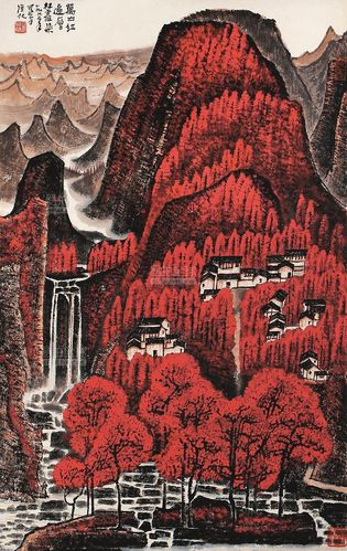 李可染 万山红遍林尽染