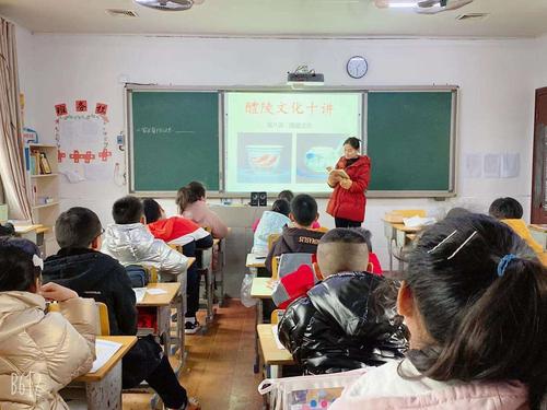 上保小学《醴陵文化十讲》进校园