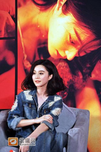 范冰冰承认新恋情表白谈初恋他一定很后悔