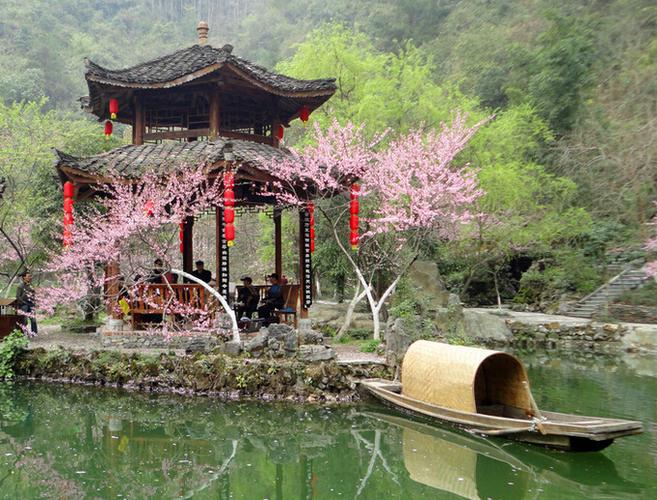 桃花源景区图片