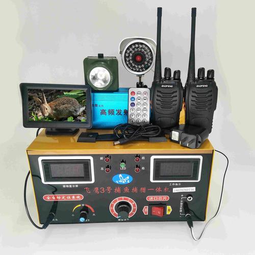 【捕野兔设备野兔诱捕器野兔抓捕器捕兔机】-深圳市龙岗区张勇达电器