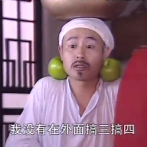 乘龙怪婿表情包9p-快乐桔十一