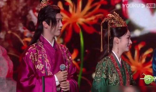 山河令演唱会阿湘曹蔚宁再现大婚名场面周也唱歌跑调龚俊背锅