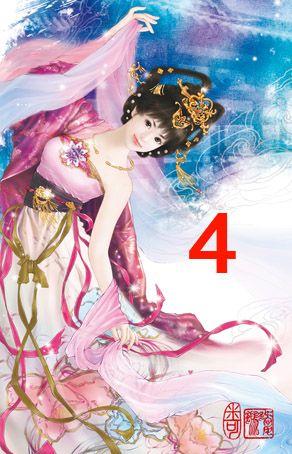 {周边}唯美手绘美女(古装时装)卡贴(书签)