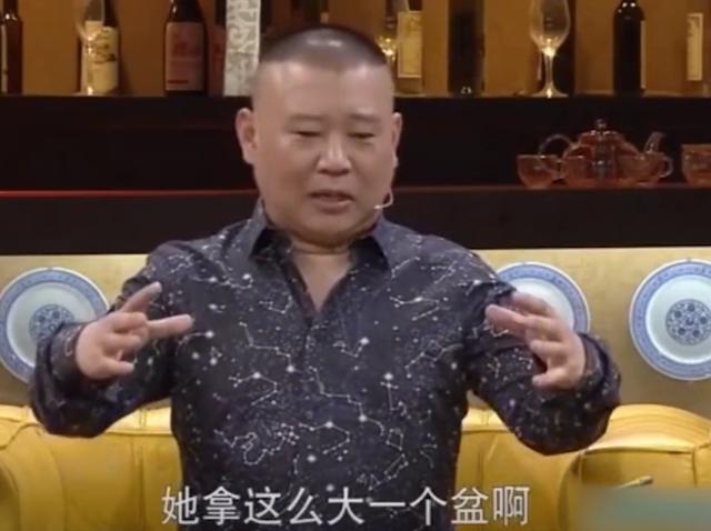 栾云平女儿被赐名盆儿罪魁祸首在他老婆别惹副总他让你没商演