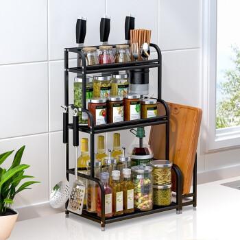 雅怡洁厨房置物架不锈钢壁挂落地三层多功能收纳架刀架调味调料架35cm