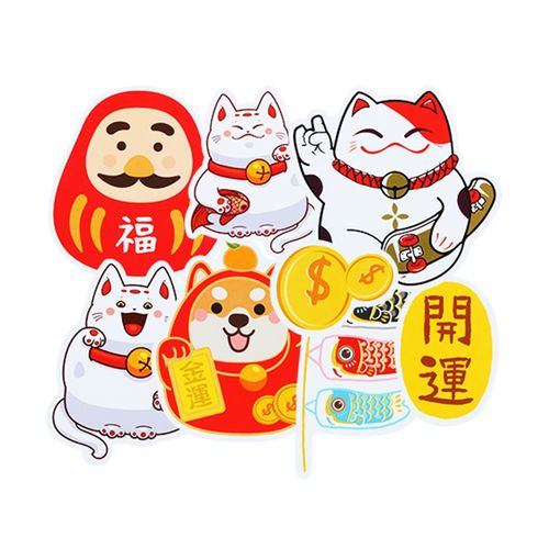2021年转运头像,2020年最火男头像 2021年招财猫新年贴纸开运祈福快乐猫咪电脑手机笔记本玻璃墙贴手