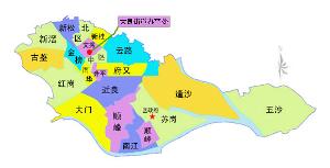 2013年佛山市顺德区大良社区卫生服务中心招聘工作人员公告