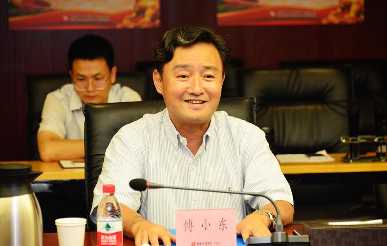 傅小东表示,国家开发银行河南省分行将认真贯彻落实总行党委安排部署