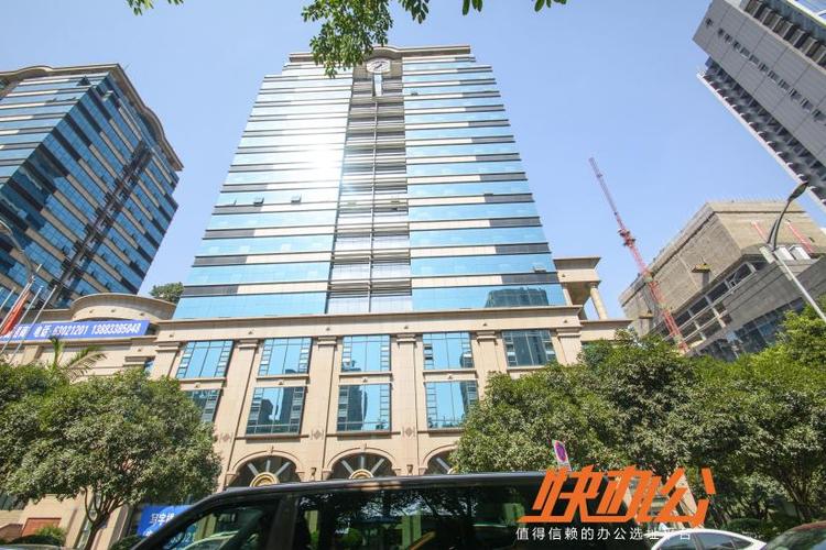 重庆火炬大厦 - 快办公