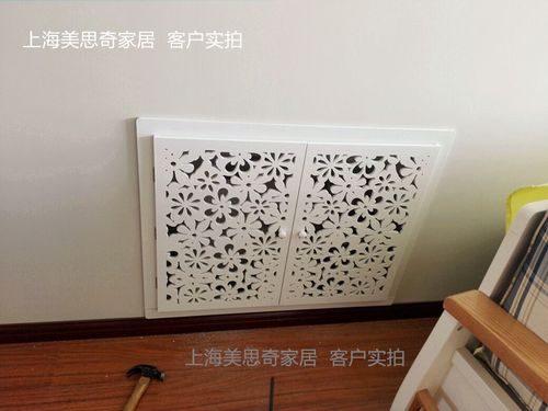 订制嵌入式暖气片地暖分水阀遮挡洞口遮挡分集水阀门遮挡内嵌