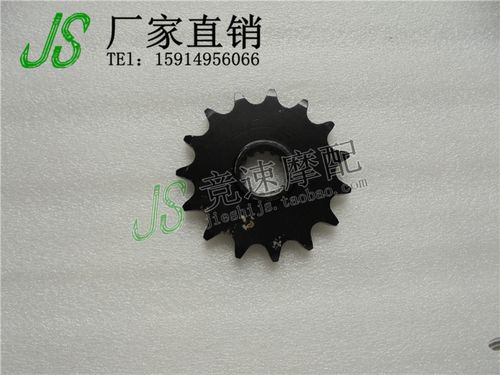 轻骑铃木王gs125全新发动机总成 风飚gm125发动机 欧一摩托车配件