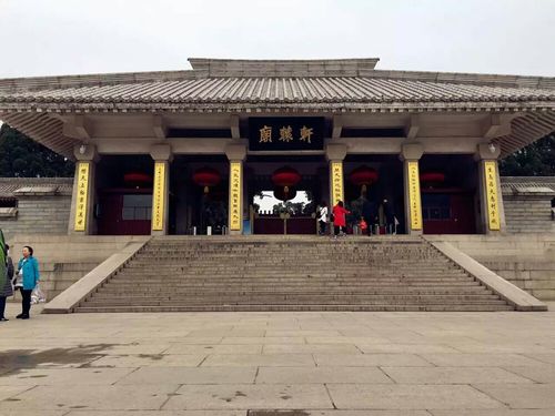 黄帝陵