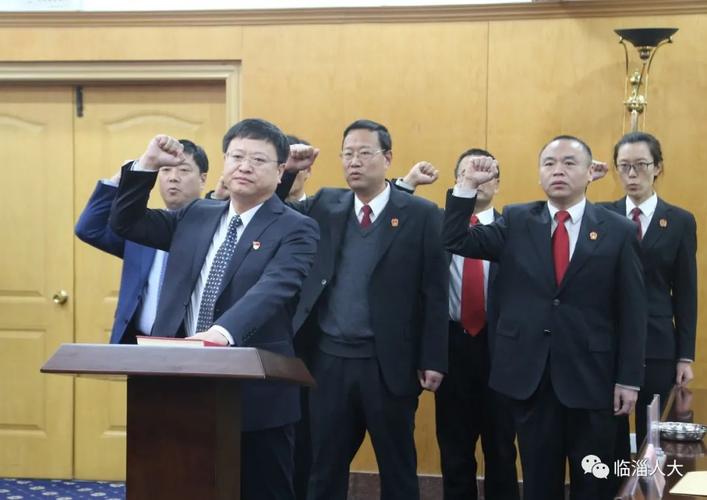 宋磊任临淄区政府代理区长!还有一批最新任免