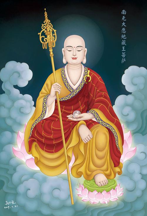 地藏王菩萨|纯艺术|绘画|原十五 - 原创作品 - 站酷 (zcool)