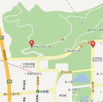 照母山简介