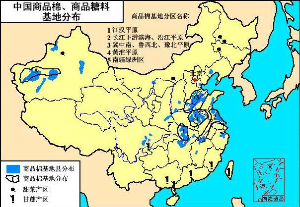 商品棉,商品糖基地分布-英语听力-view-大耳朵英语