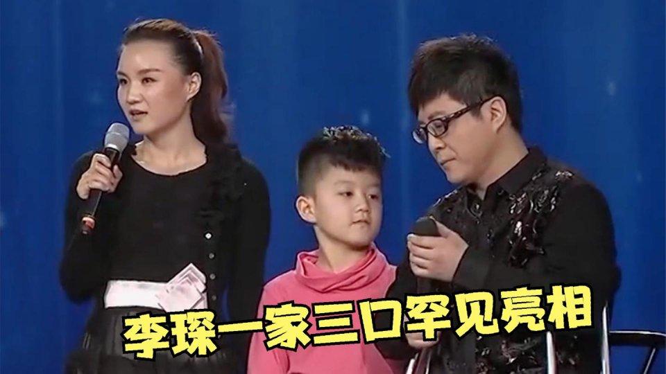 李琛是唱过《窗外》的歌手,他还曾是拿过冠军的射击运动员