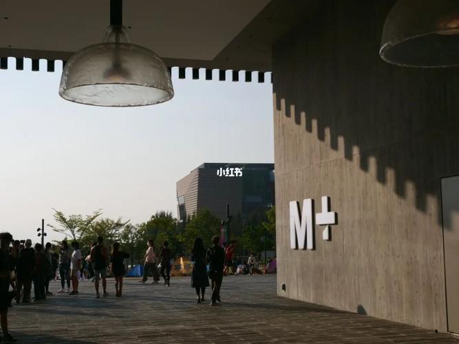 m 视觉文化博物馆_博物馆_m 视觉文化博物馆攻略_当代艺术_艺术_人文