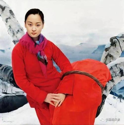 王沂东唯美油画:太行喜事