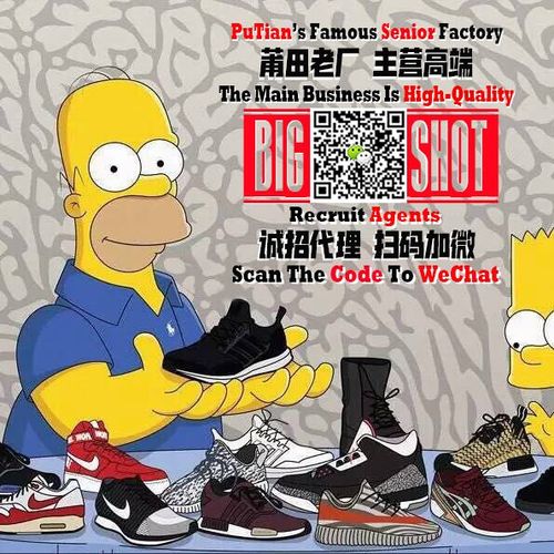 首页 鞋子 休闲鞋 提供者微信号: soar5 货源类别: 女鞋 联系人:暂无