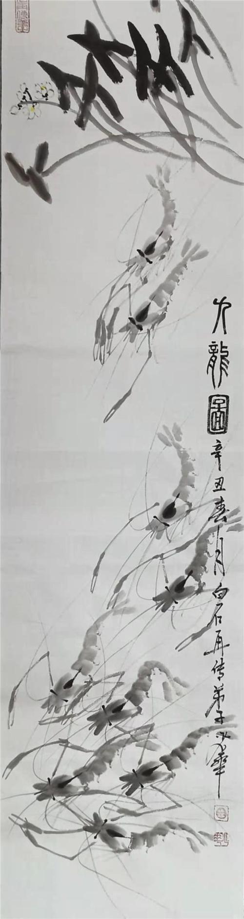 齐白石再传弟子:画家徐少华作品欣赏