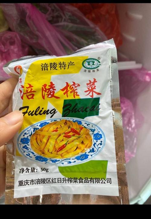 商品属性 品种名:涪陵榨菜 品种名:涪陵榨菜 货品包装:袋装 保质期
