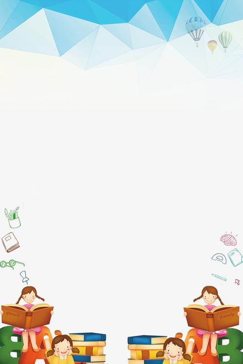 610_915 竖版 竖屏