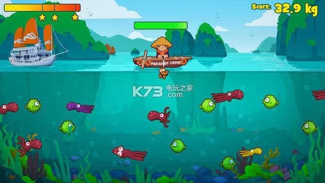 鱿鱼狩猎 游戏下载v1.0.