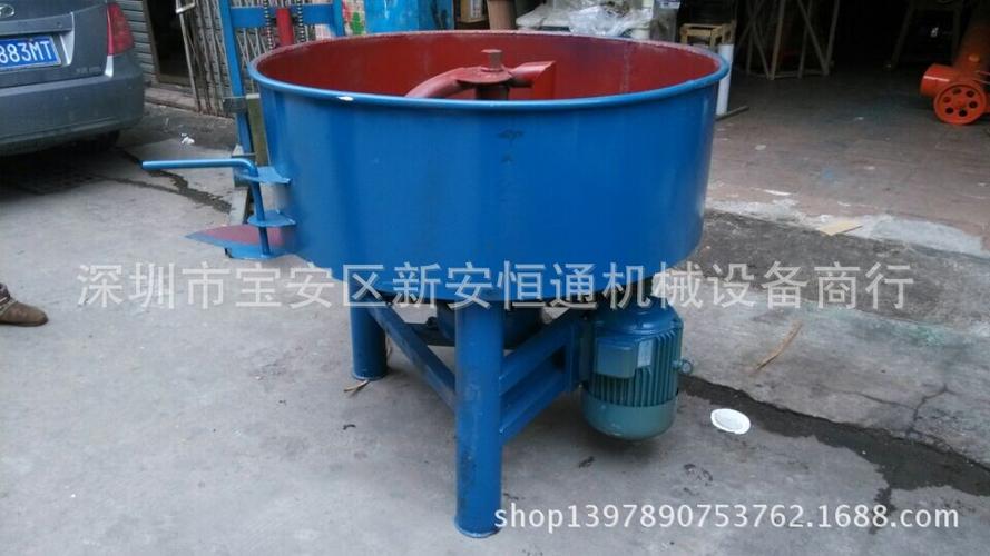 广东厂家批发多功能立式加水型砂浆搅拌机,广州保温砂浆搅拌机