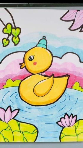 儿童画小鸭子_儿童画_母婴_早教