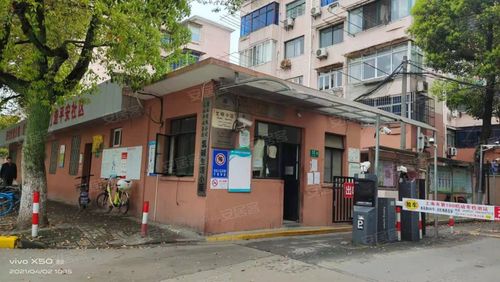 氯碱小区,剑川路50弄-辽阳氯碱小区二手房,租房,房价-辽阳安居客
