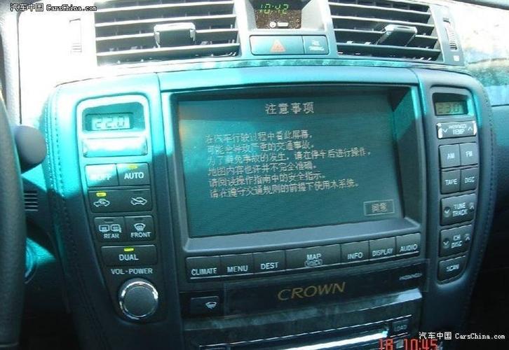 皇冠3.0royal saloon 中控方向盘图片 > 中控方向盘图片