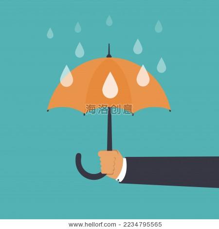 男人的手拿着一把雨伞,矢量图