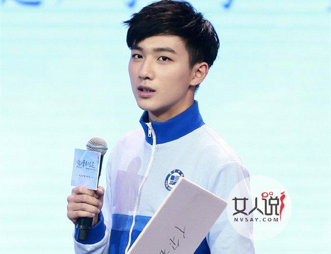 变形计李宏毅女朋友是谁 李宏毅为博上位成名沦为金主