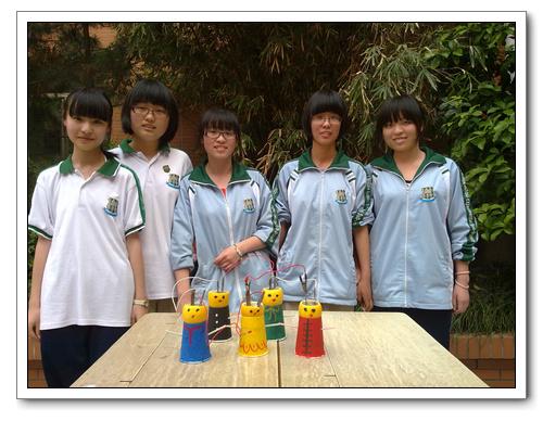 嘉兴一中实验学校-文明创建专题网