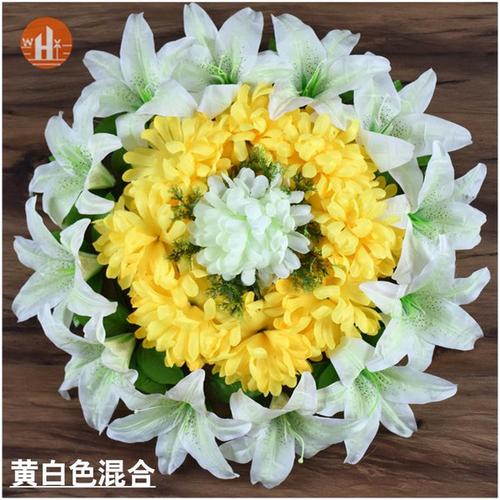 购客清明节假花大号墓地塑料花束祭祀用挂清祭祖绢花仿真菊花圈扫墓