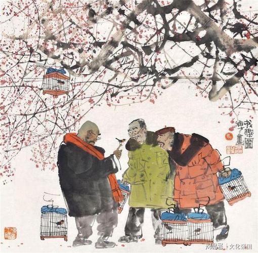 京城万象 大俗大雅---马海方作品欣赏|画家|人物画|画