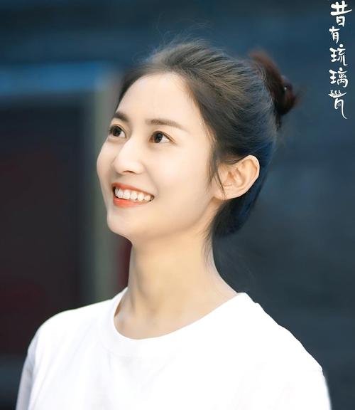 【陈钰琪的《昔有琉璃瓦》】数据楼,期待邵雪女鹅