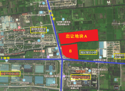 临海杜桥镇环城北路西段南侧地块