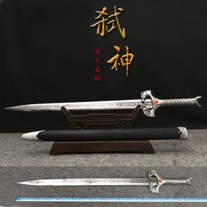 神奇女侠武器弑神 span class=h>剑 /span> span class=h>龙泉 /span>